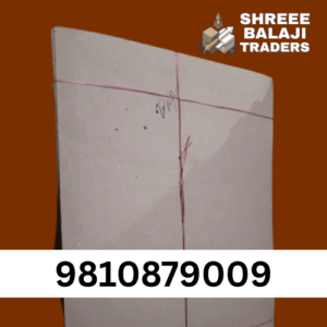 National Star Hard Board