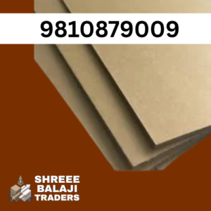 Electrical Grade Mill Board